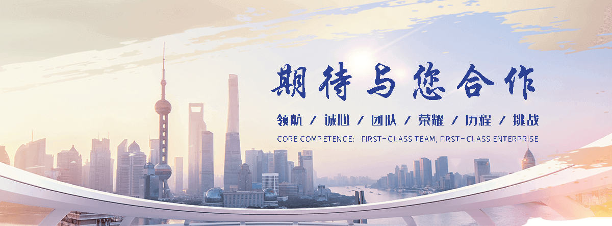 乐业靠谱的易车铁公司